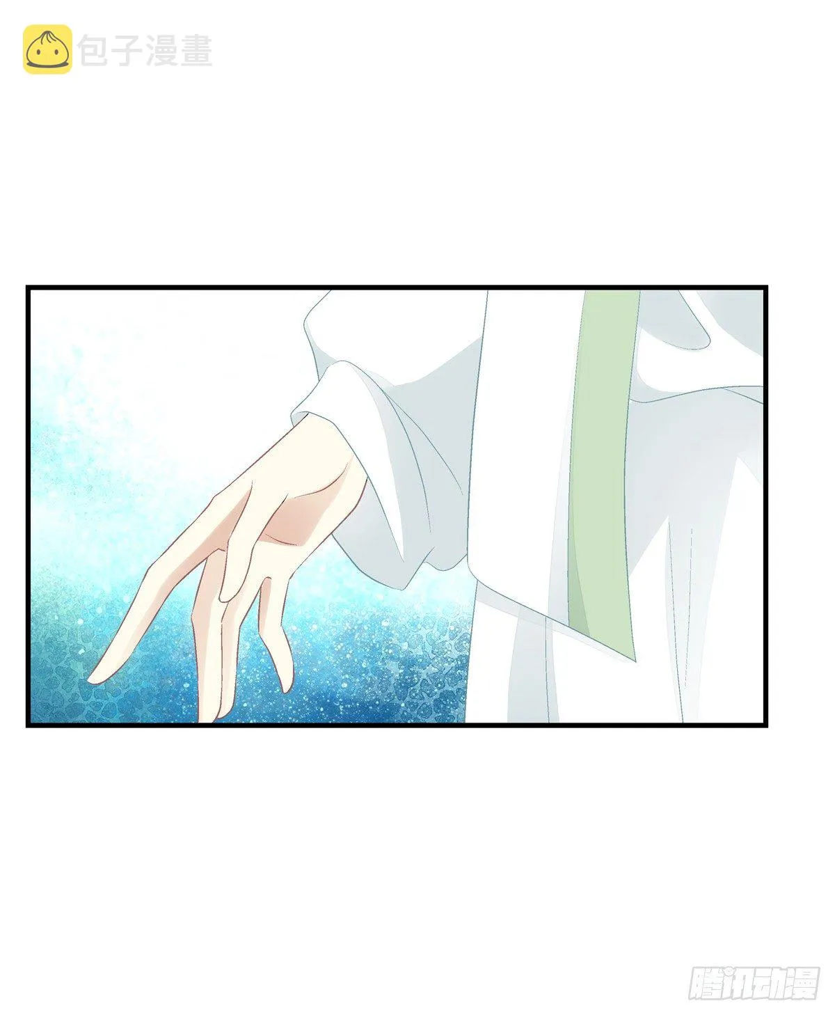 来，让妈妈抱抱！ 第22页