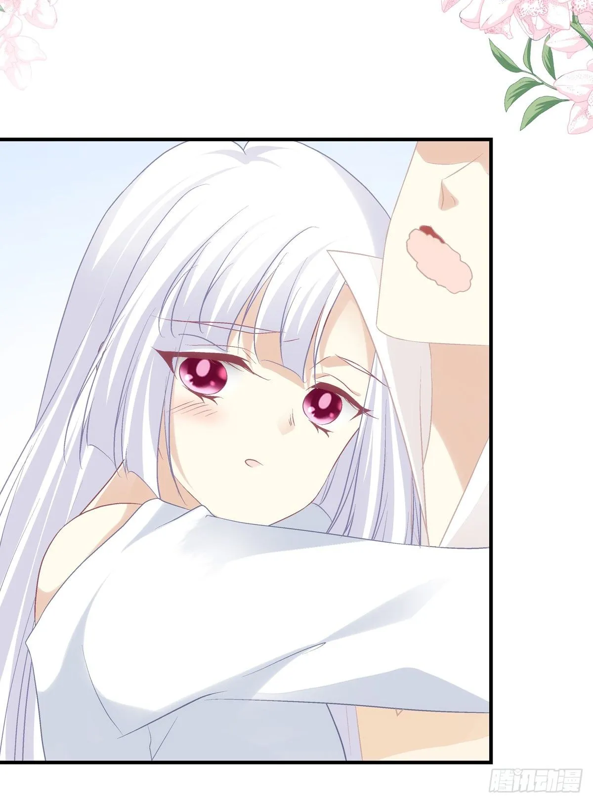 来，让妈妈抱抱！ 第25页