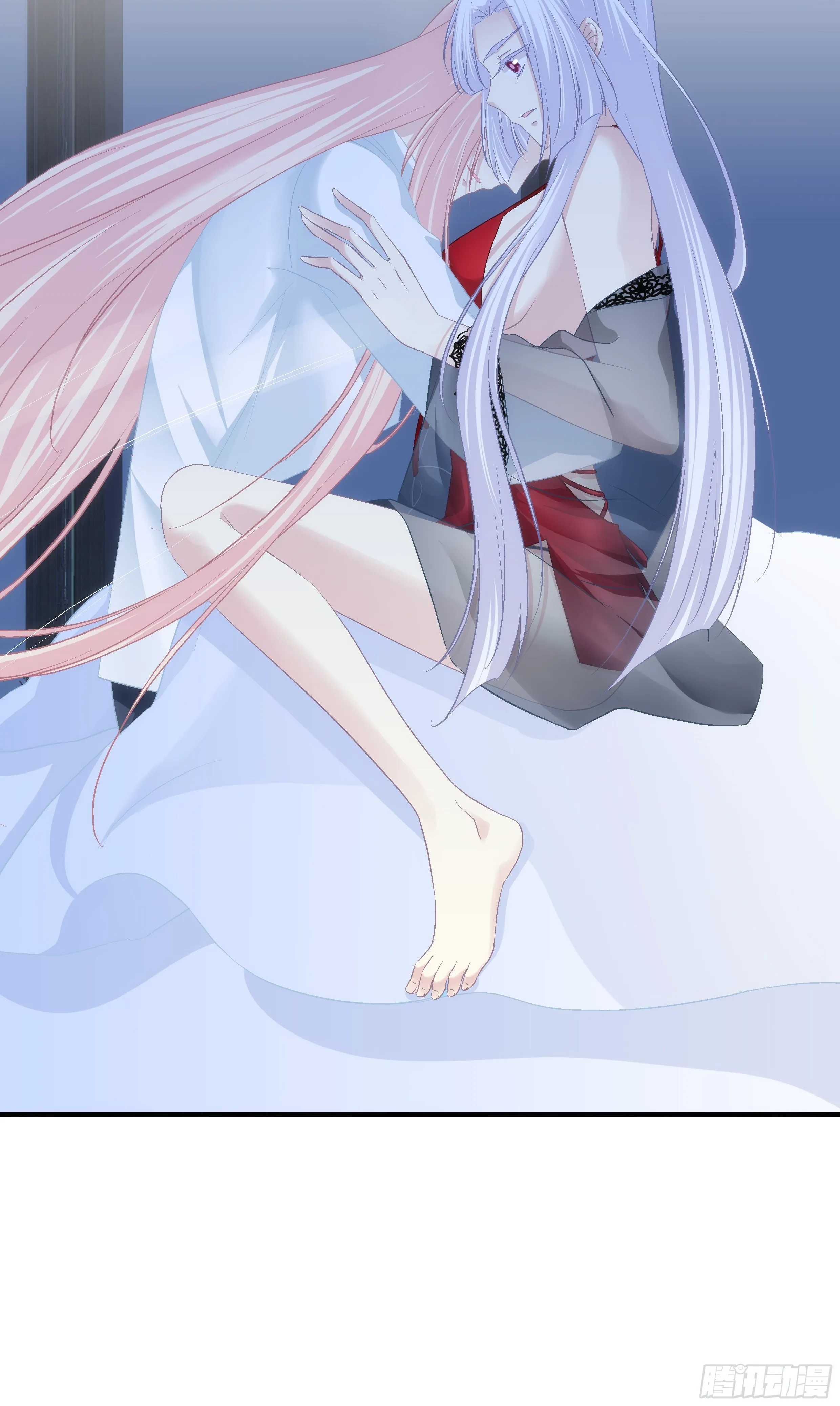 玉奴，你可想我？ 第20页