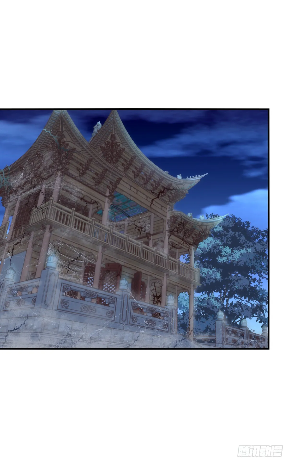 端午番外篇：龙族讲的就是排场！ 第4页