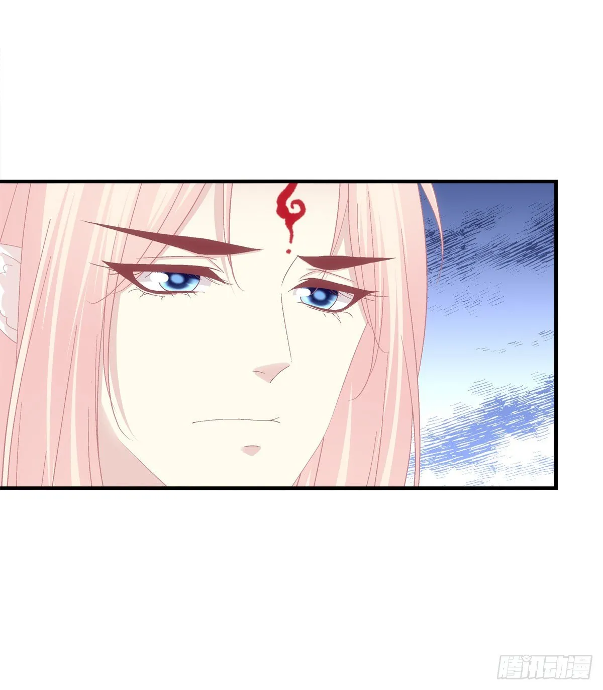 苏无色！你究竟想逃避多久？！ 第29页