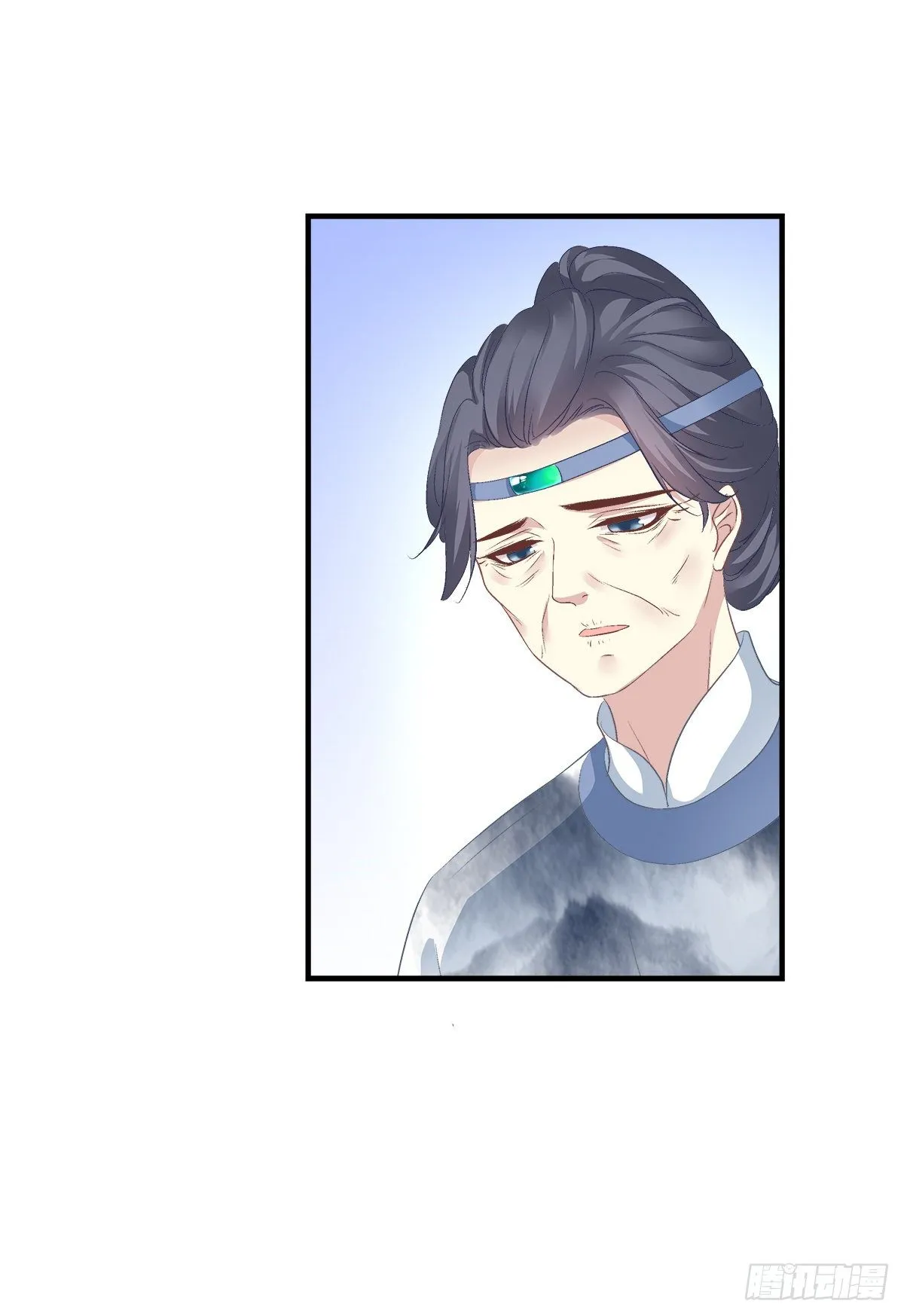 孟婆的执念。 第42页