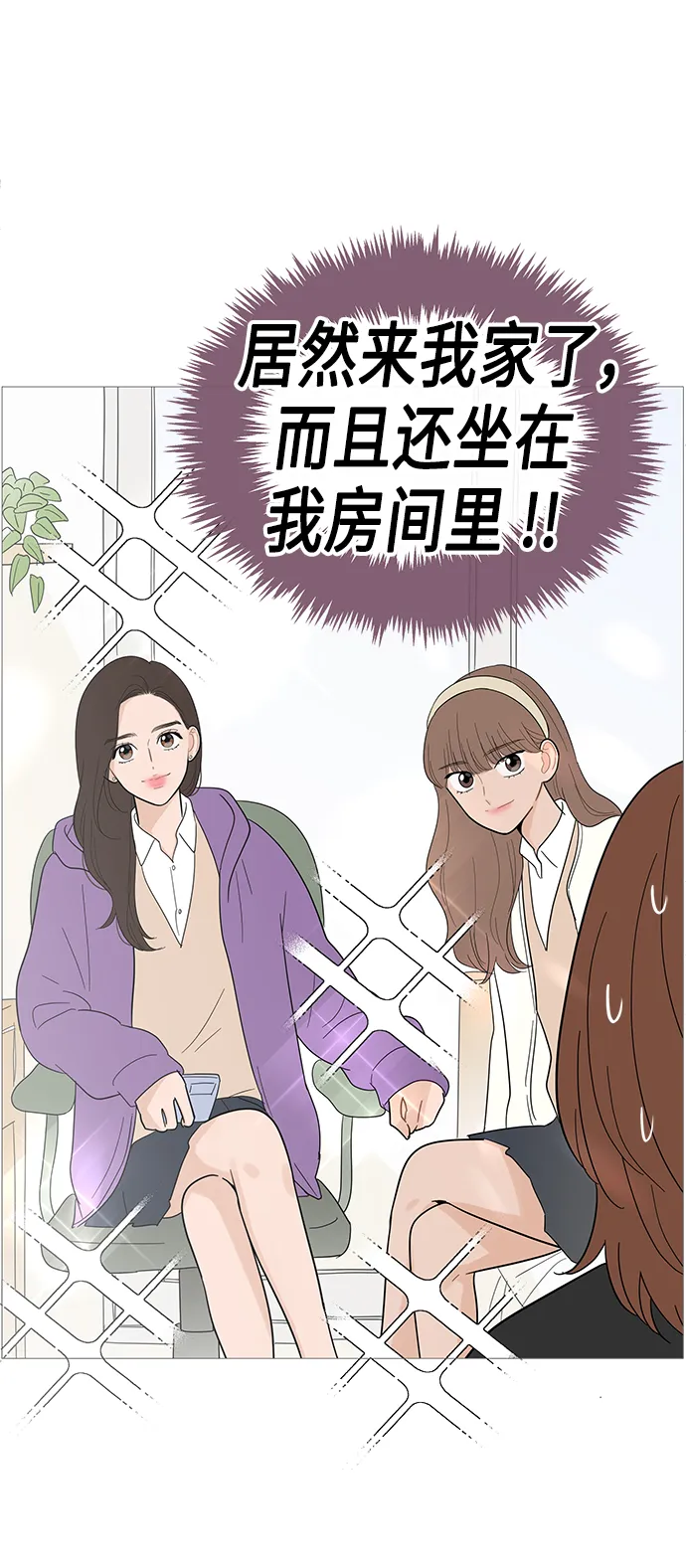 第114话 第32页