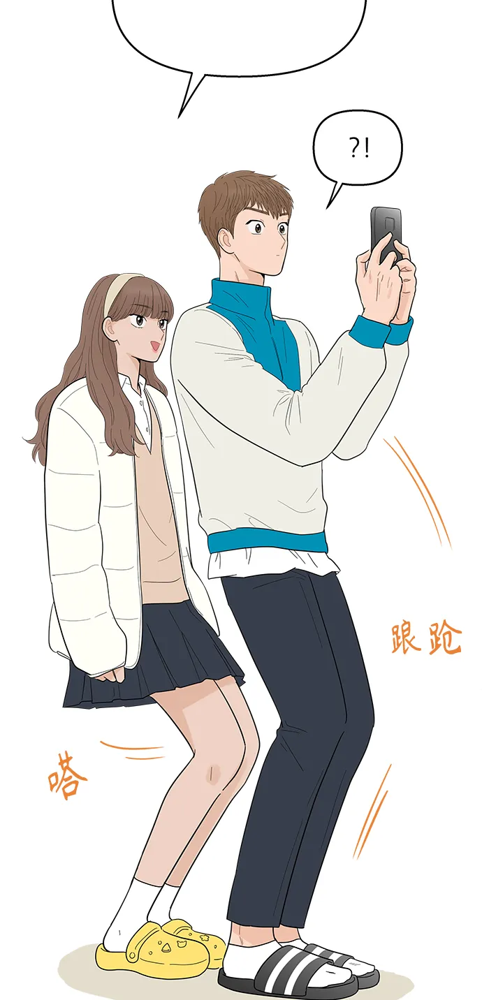 第113话 第10页