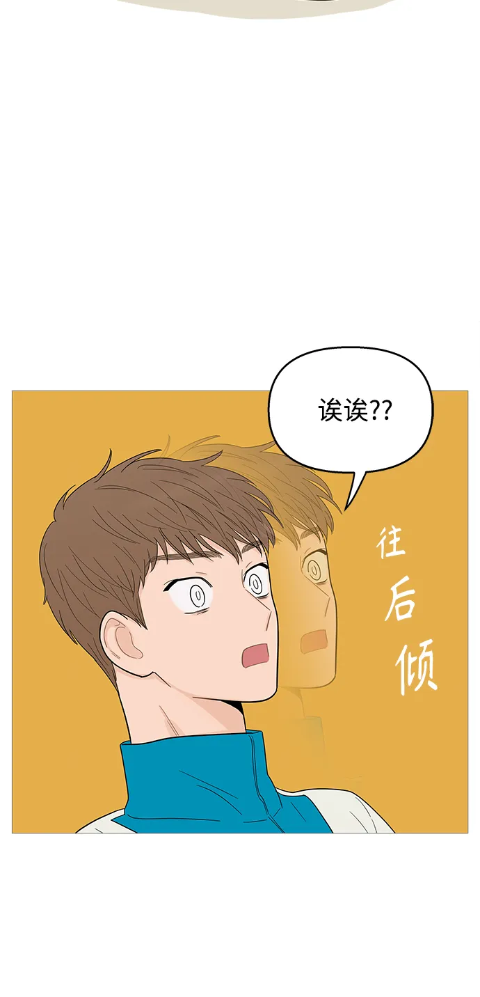 第113话 第11页