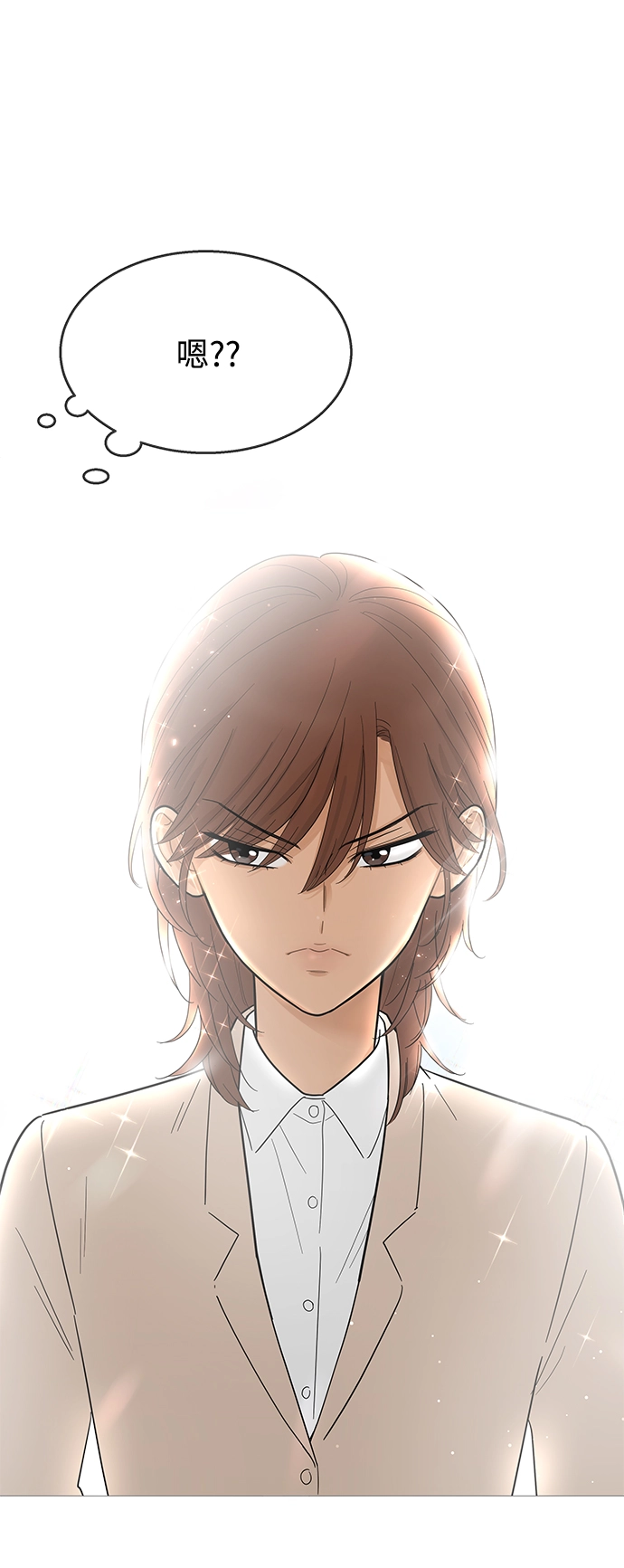第113话 第30页