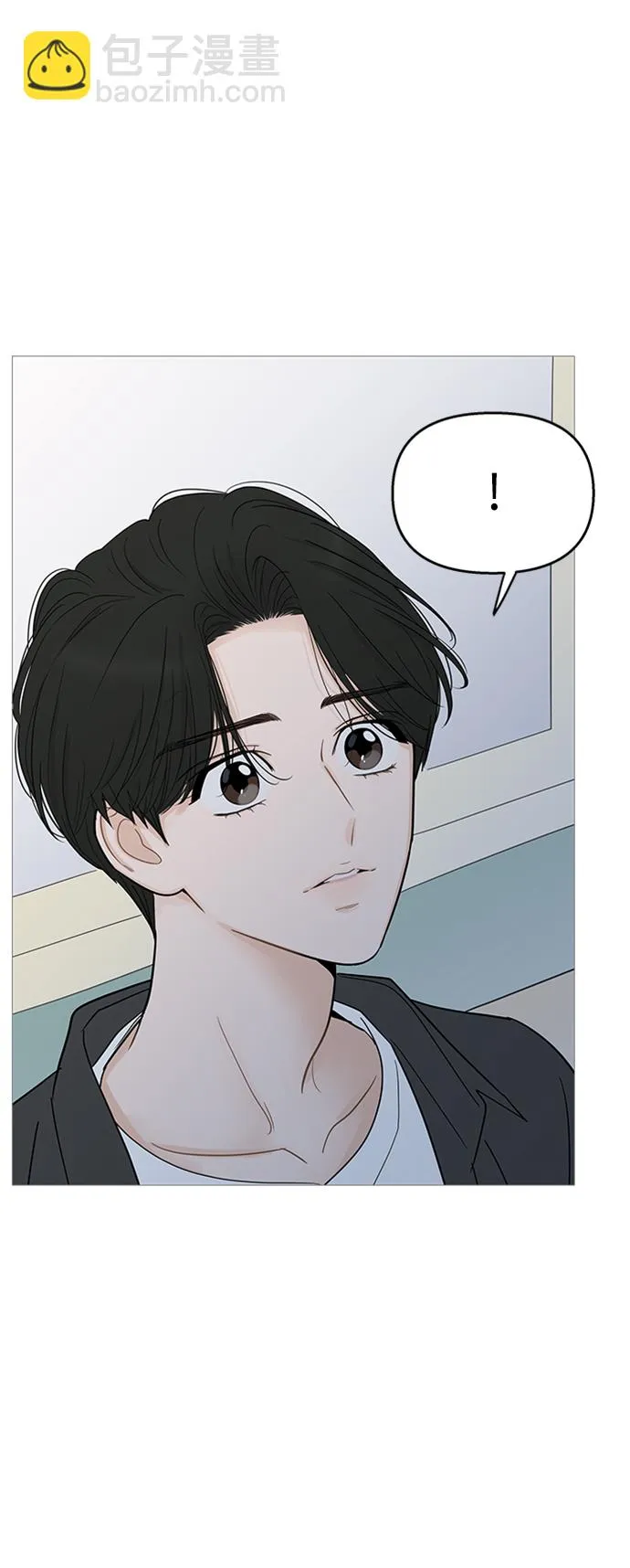 第109话 第9页