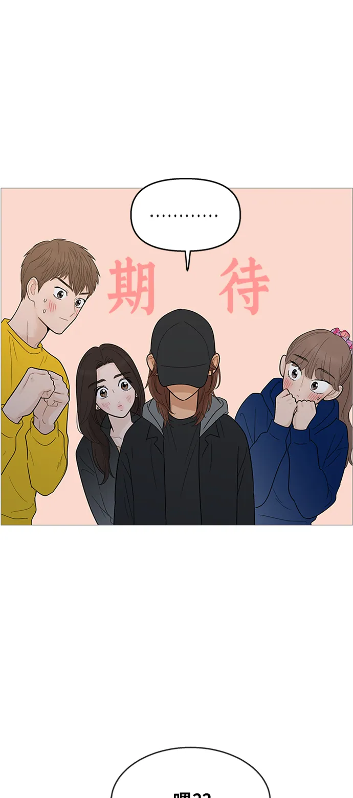 第109话 第11页