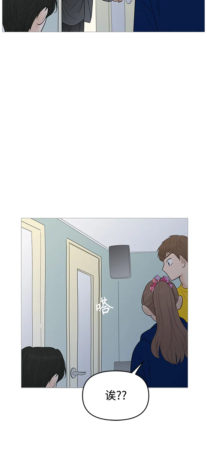 第109话 第14页