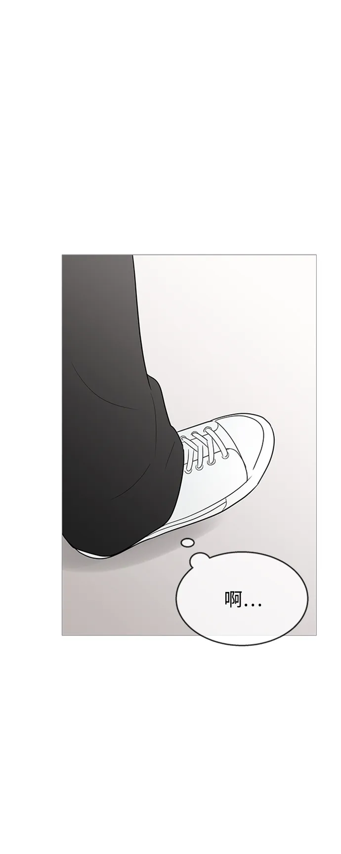 第109话 第25页