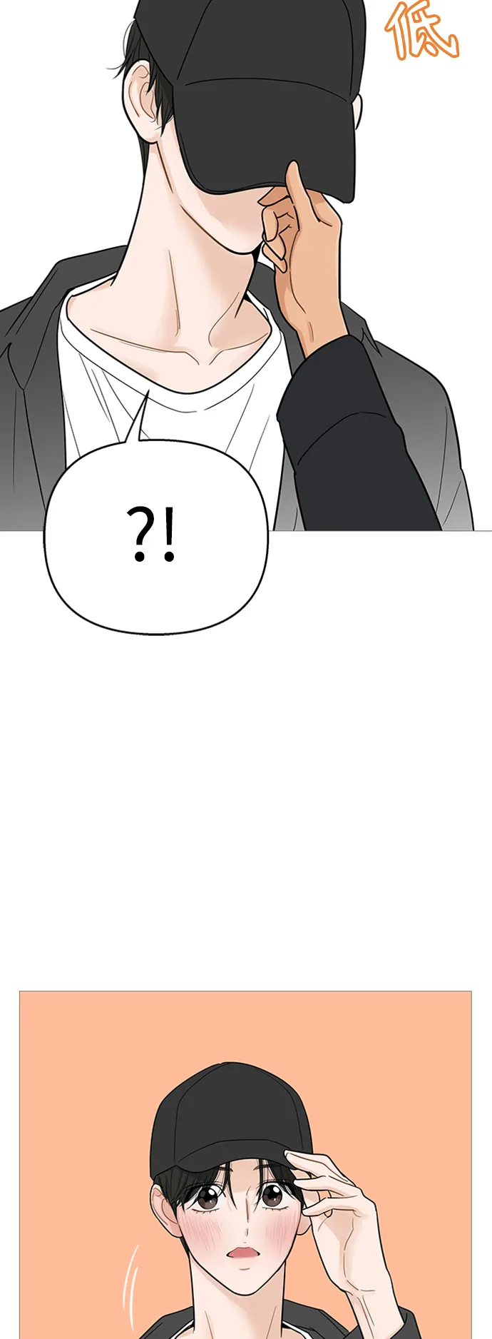 第109话 第36页