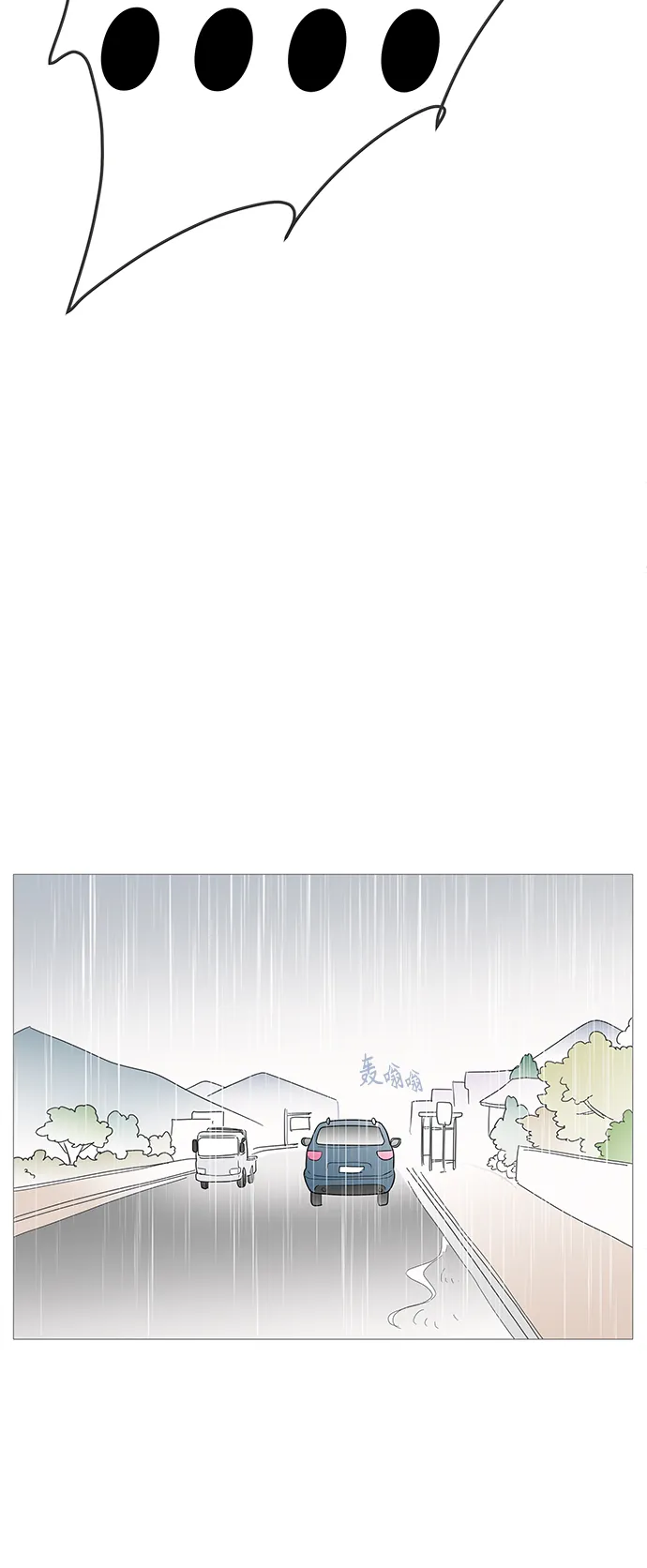 第103话 第48页