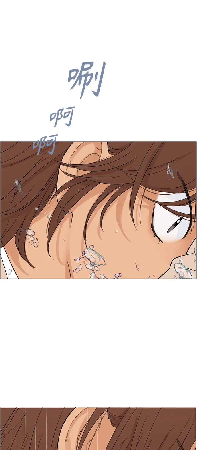 第103话 第49页