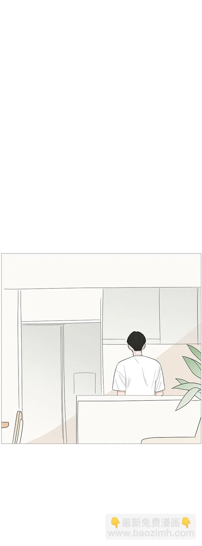 第102话 第28页