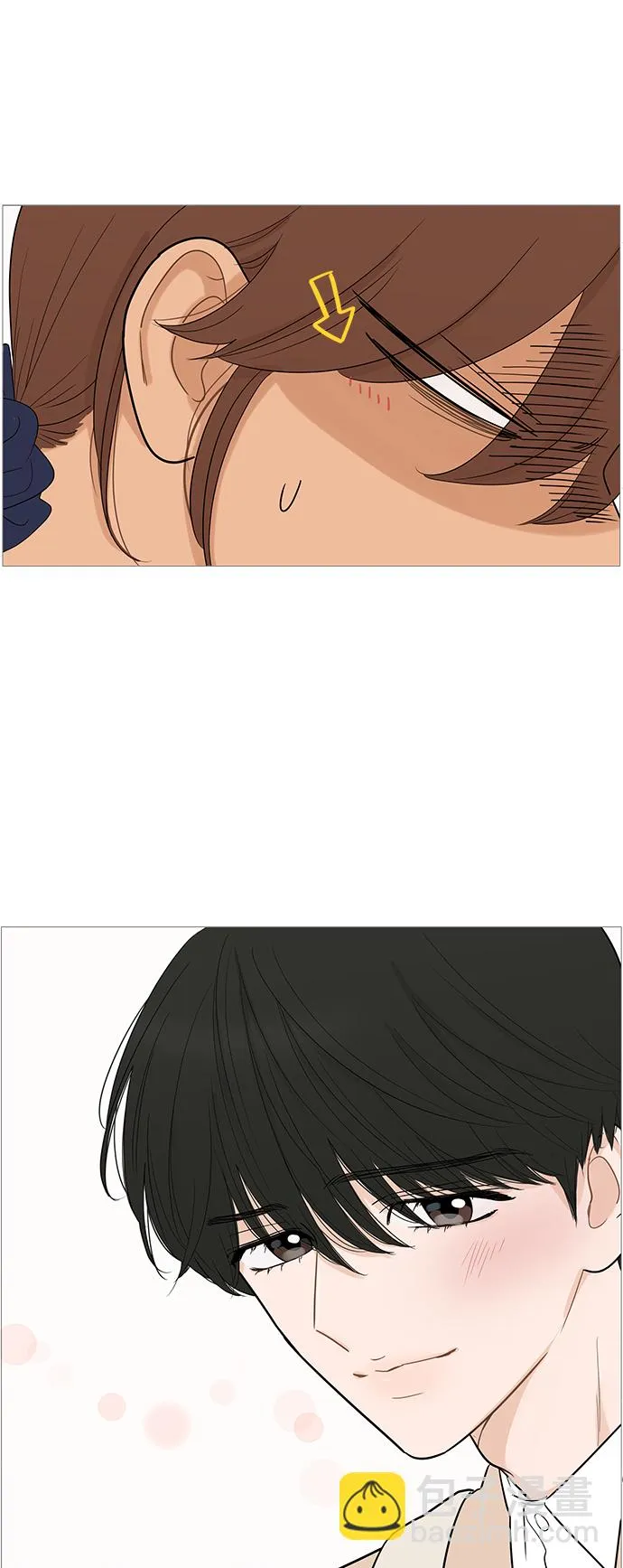第101话 第5页