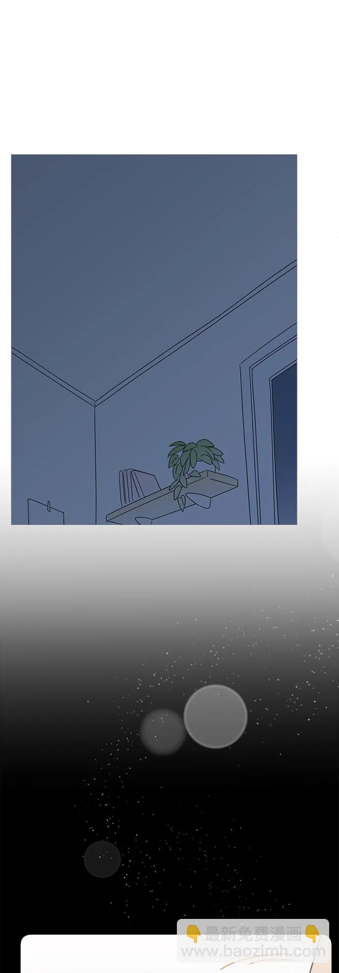 第101话 第22页