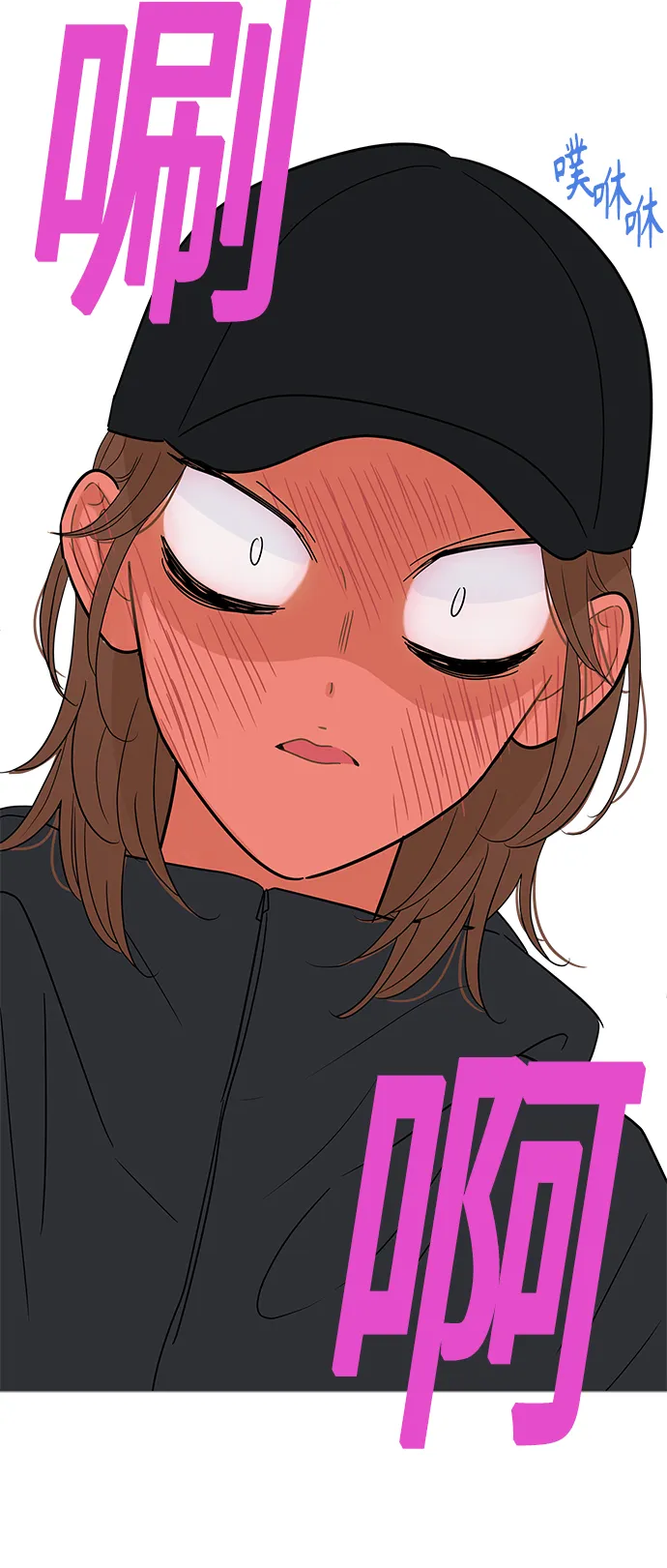 第101话 第46页