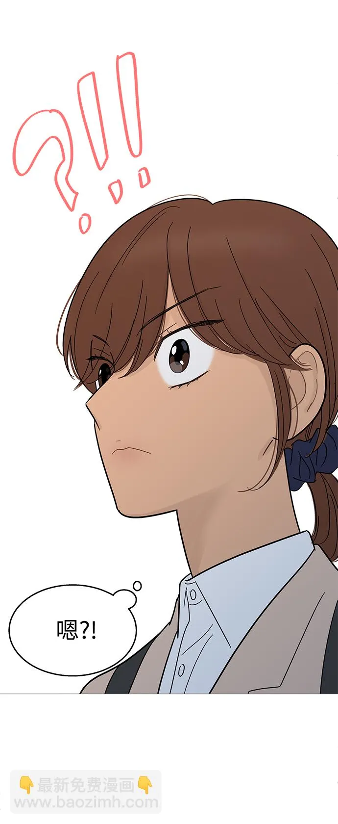 第100话 第42页