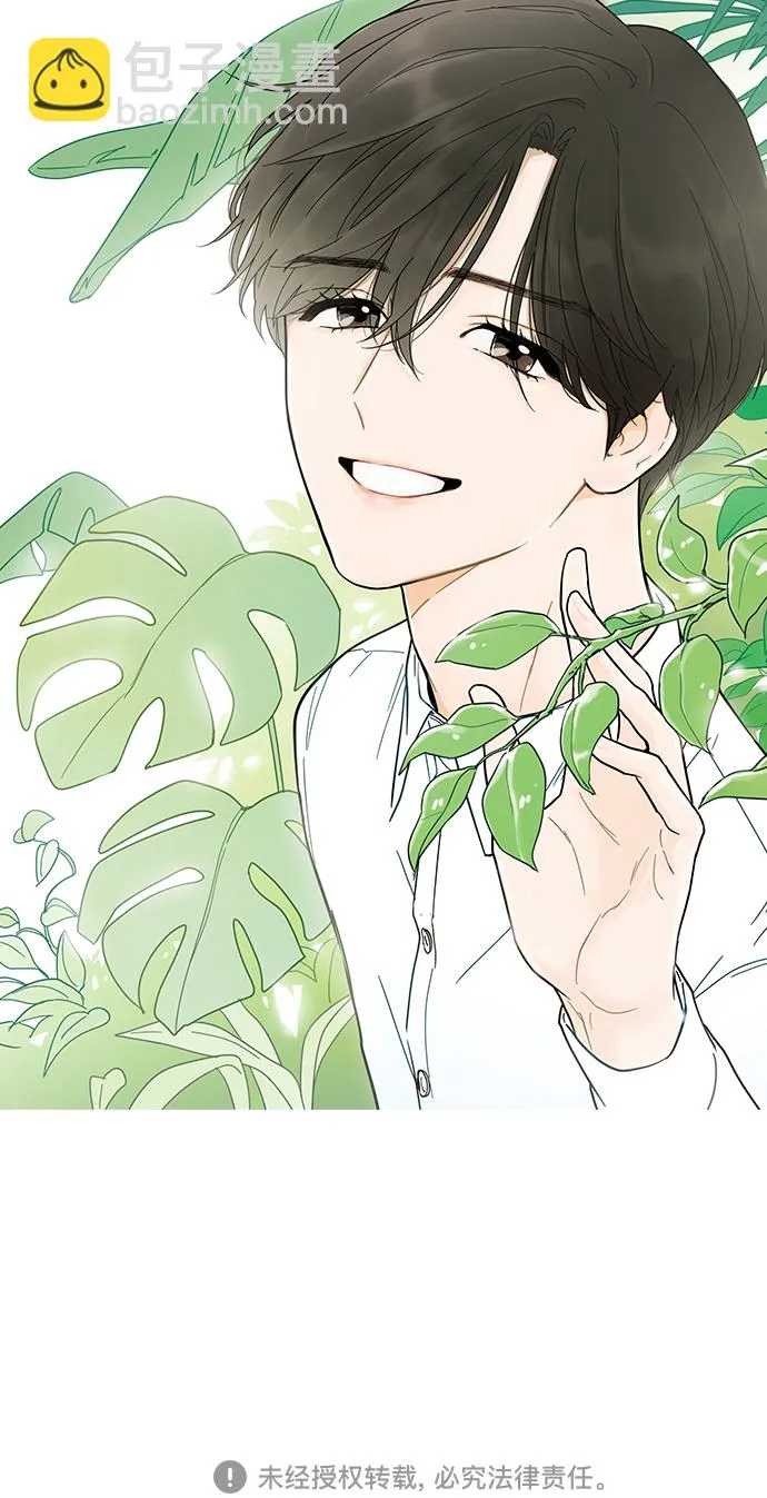 第100话 第46页