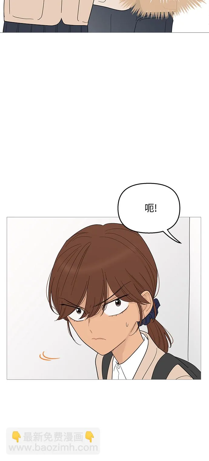 第96话 第35页