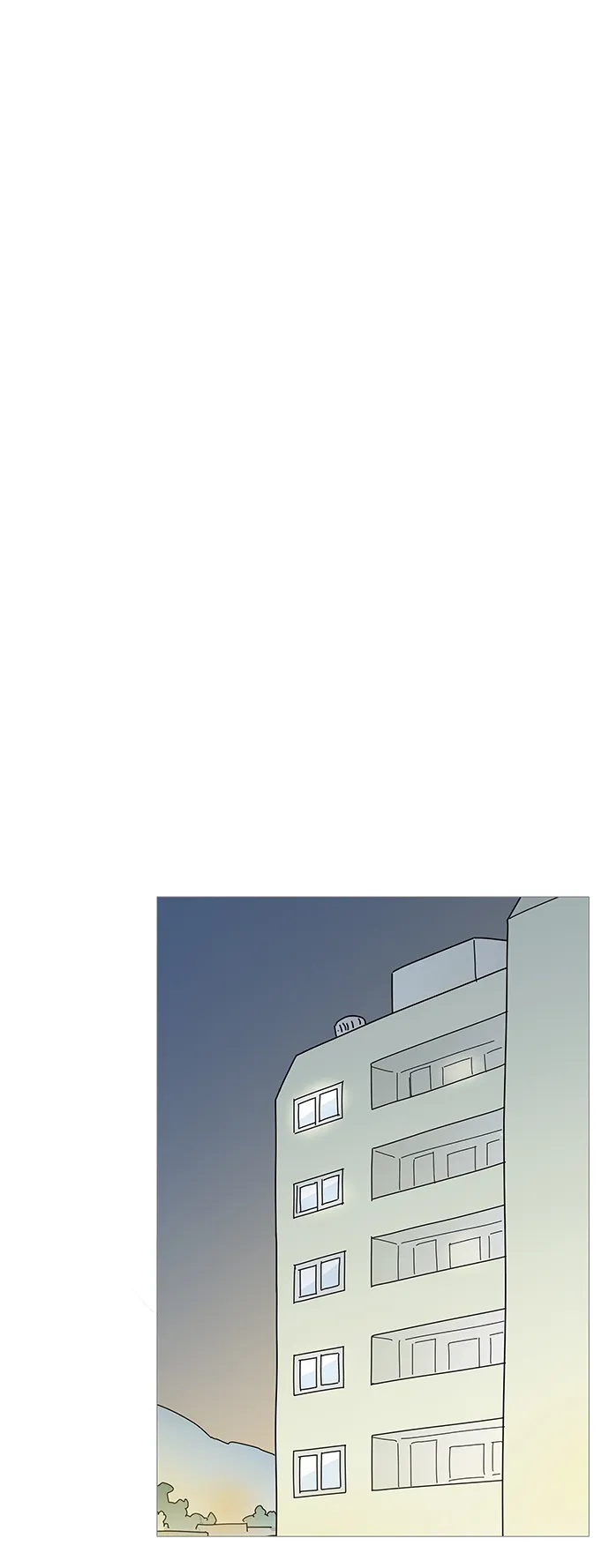 第93话 第16页