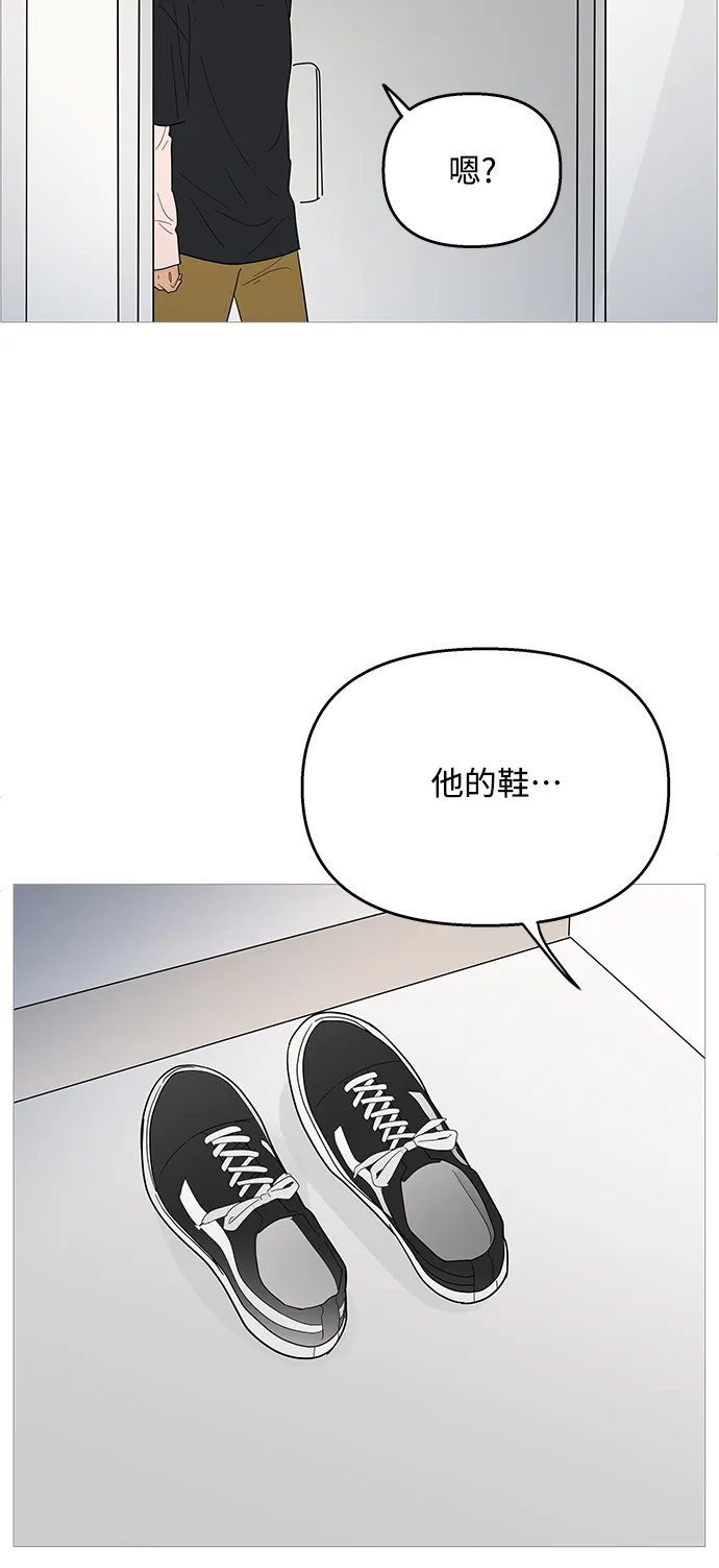 第93话 第22页