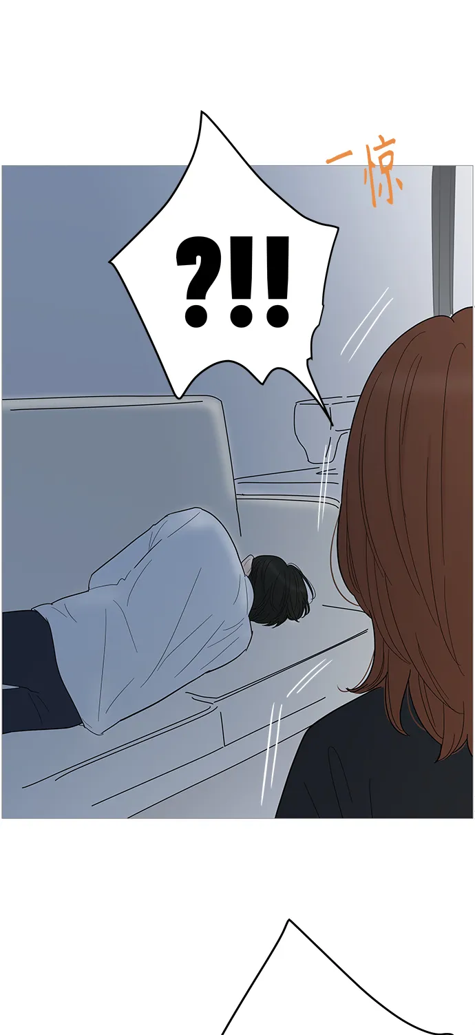 第93话 第24页