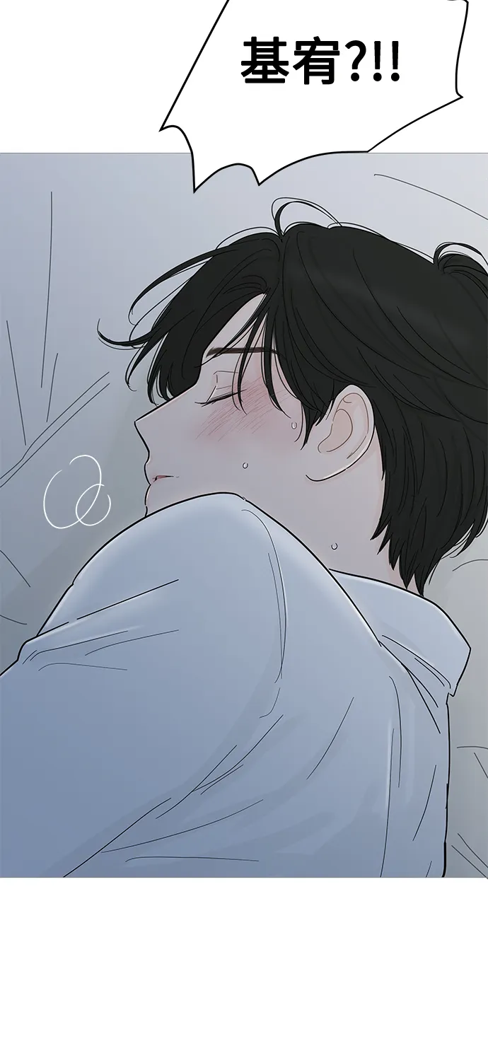 第93话 第25页