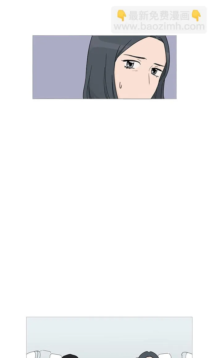 第1话 第19页