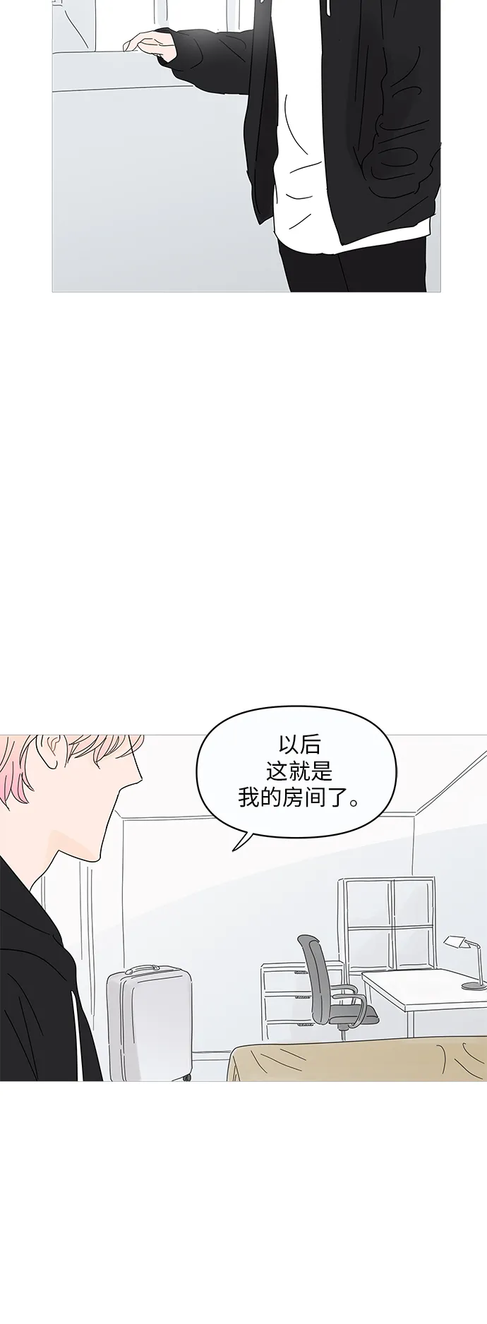 第1话 第39页