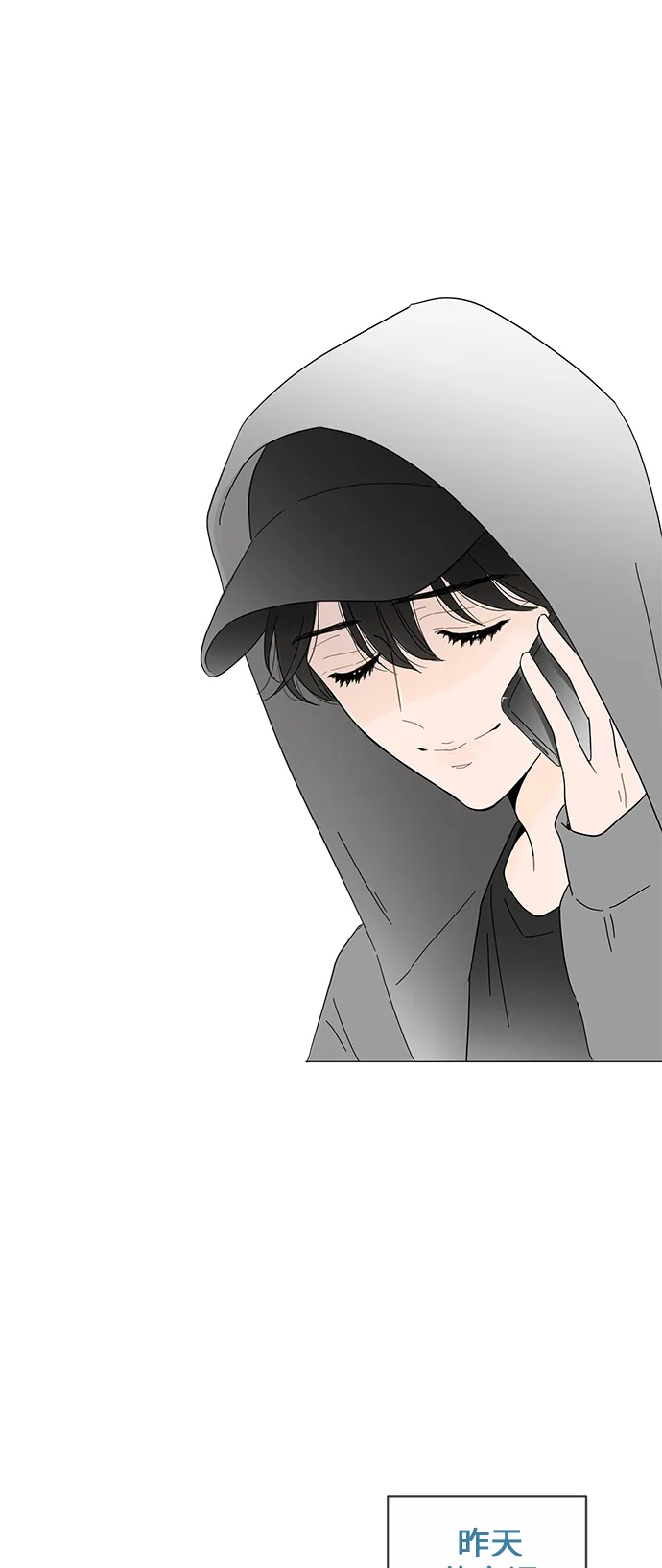 第2话 第49页