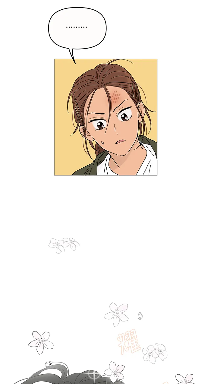 第3话 第41页