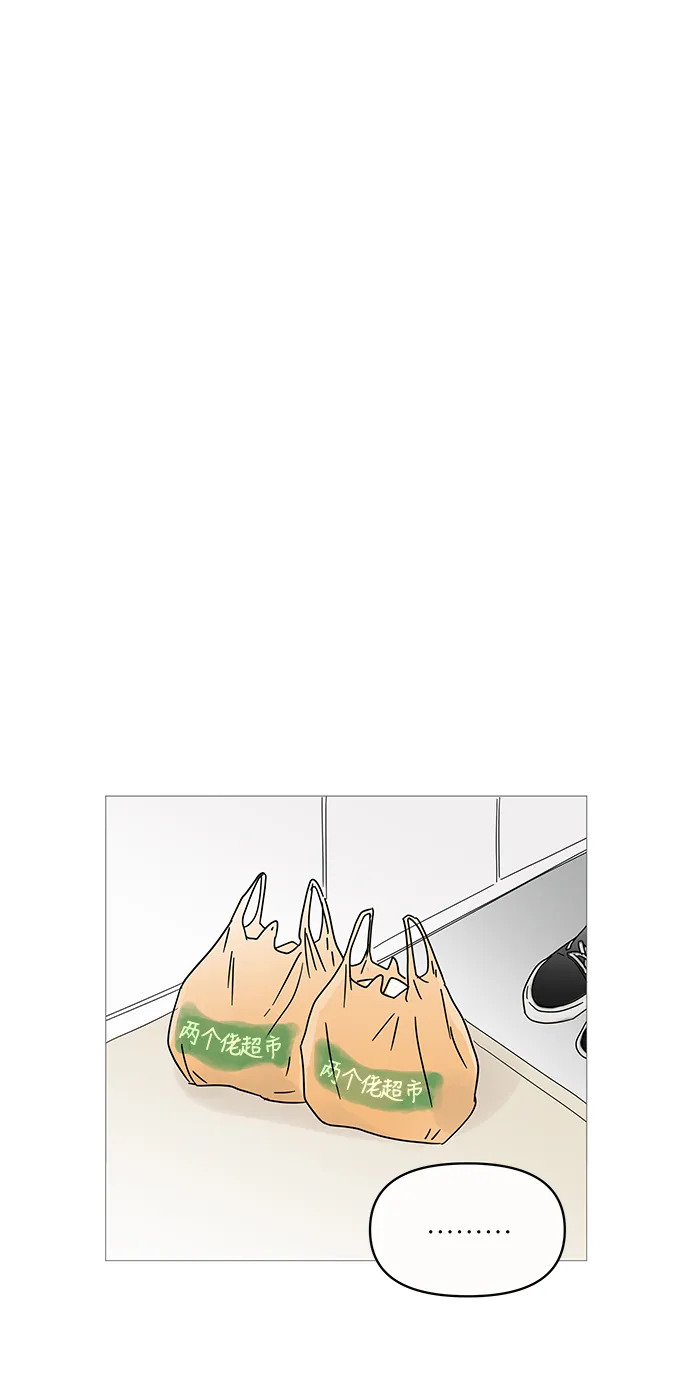 第3话 第56页