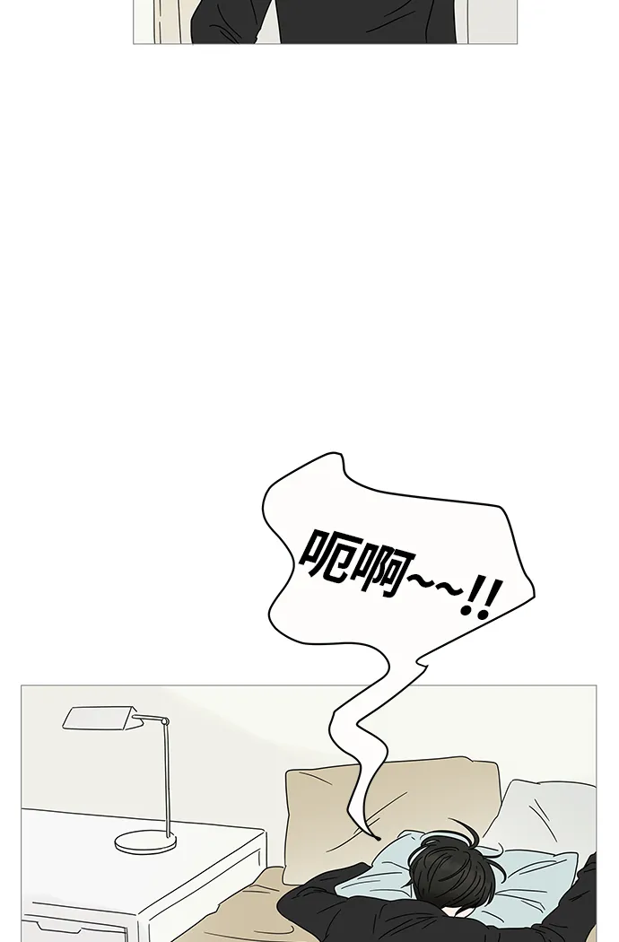 第4话 第34页