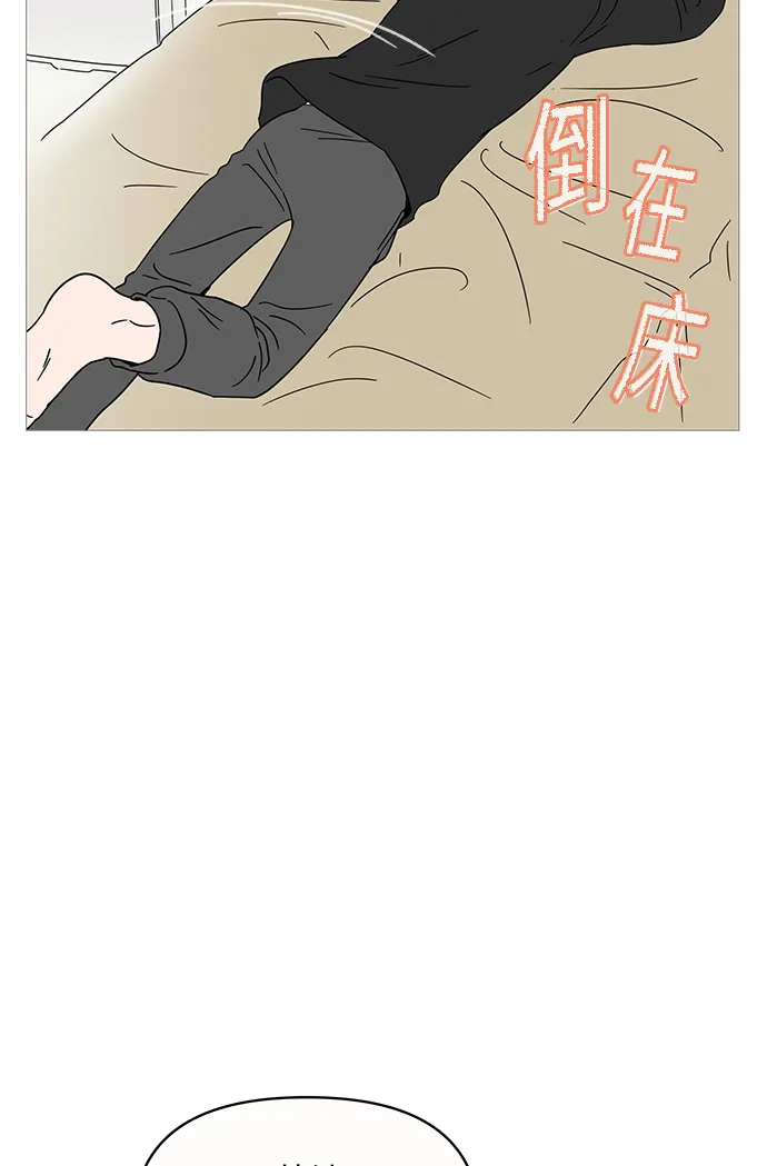 第4话 第35页