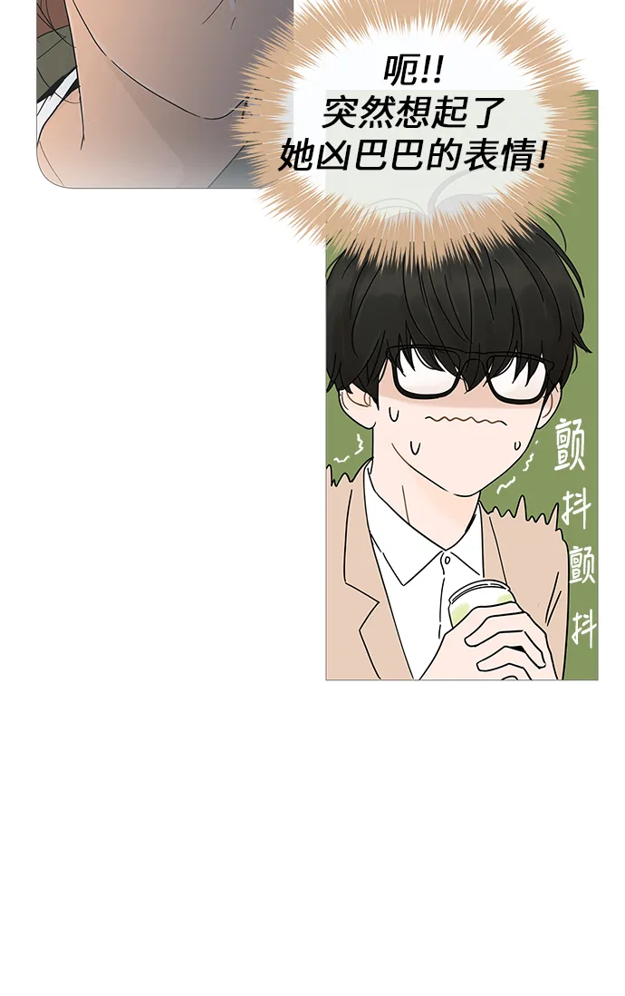 第4话 第58页