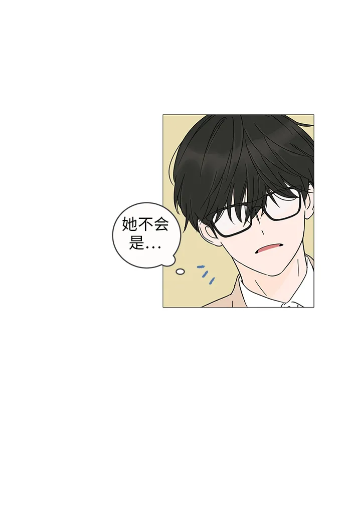 第4话 第69页