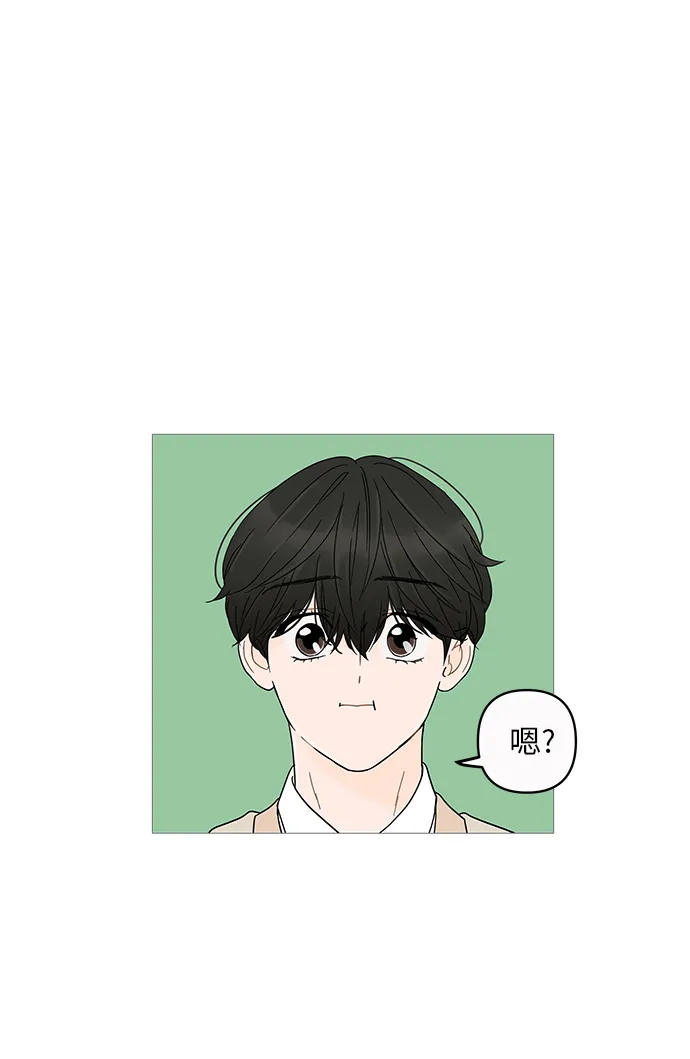 第6话 第16页