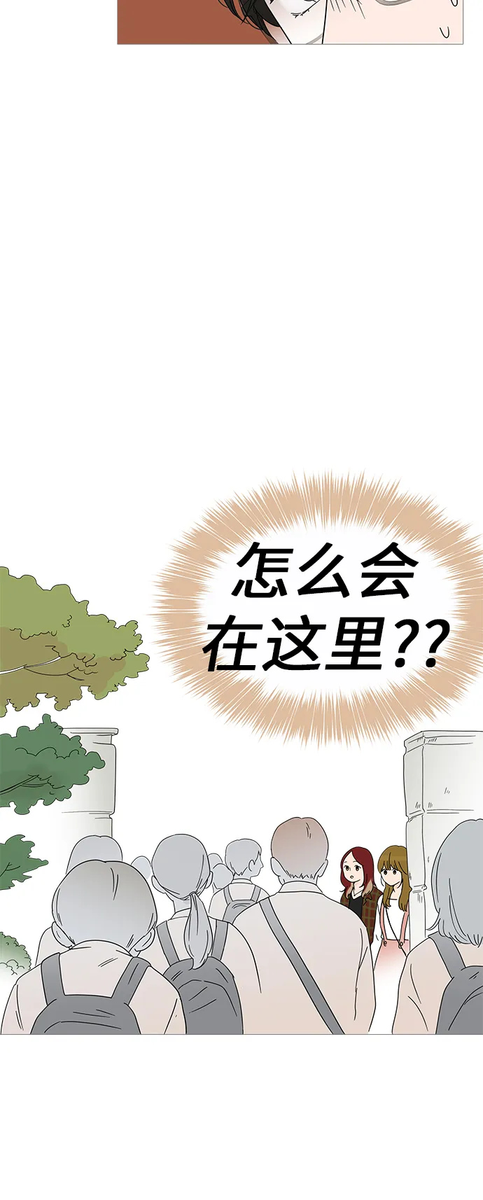 第6话 第37页