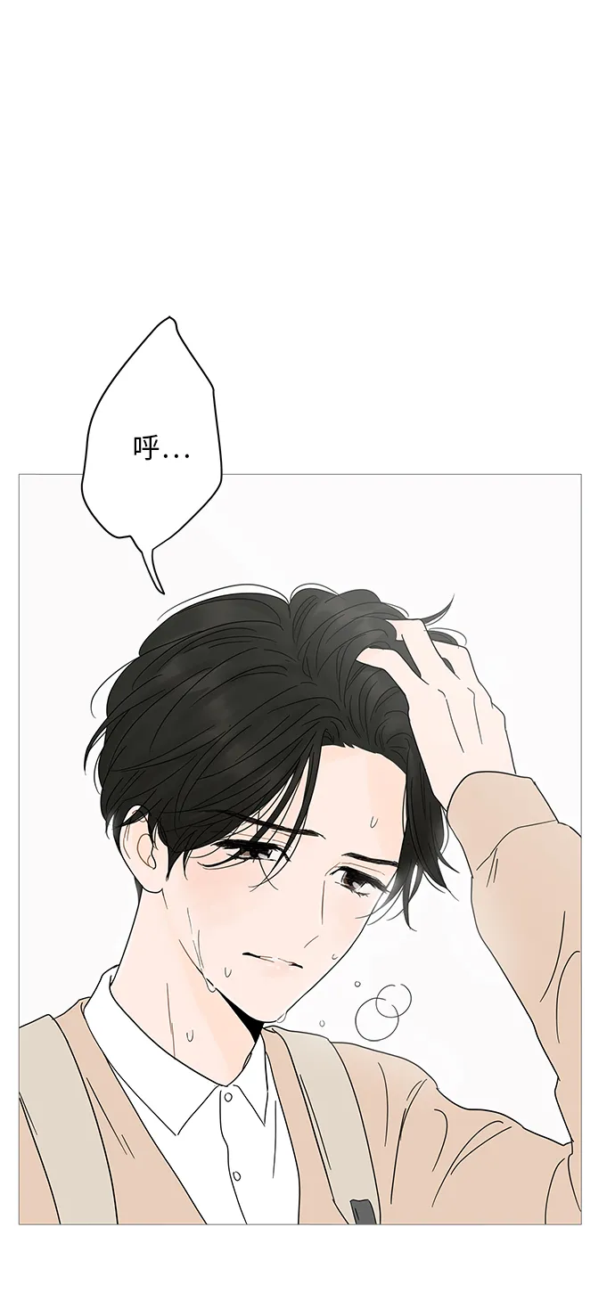 第6话 第48页
