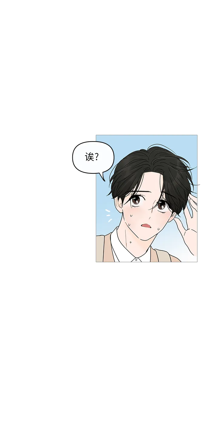 第6话 第49页