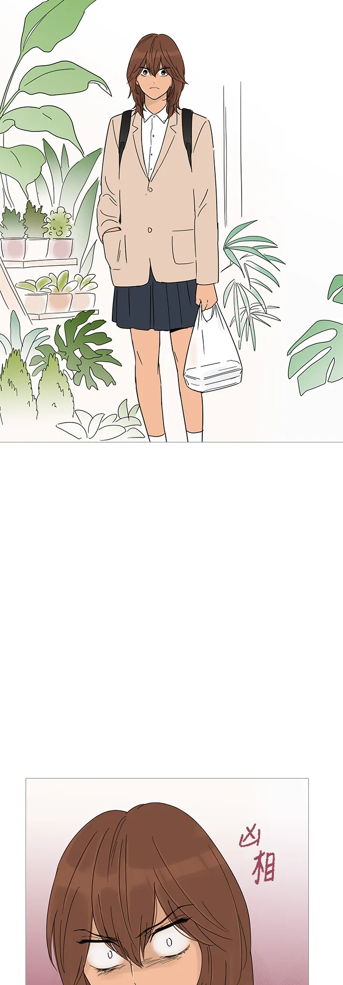 第7话 第15页