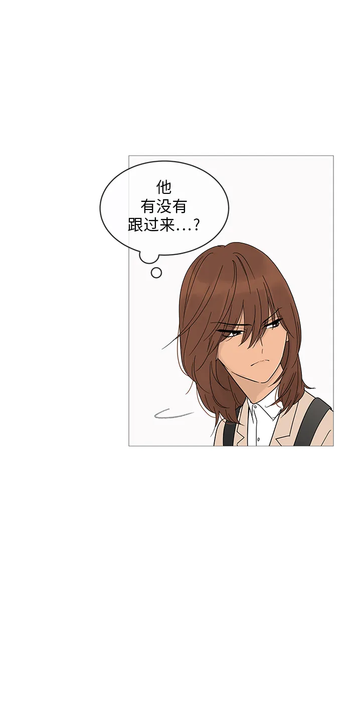 第7话 第46页