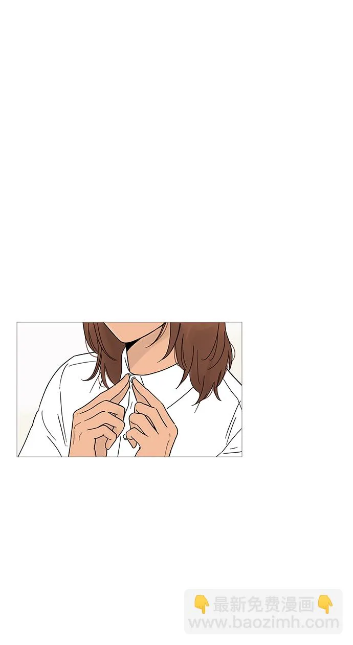 第8话 第14页