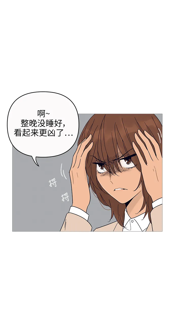 第8话 第17页
