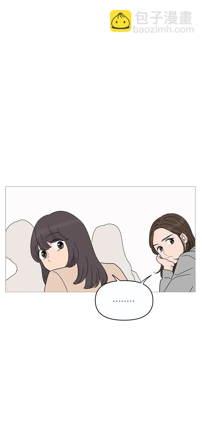 第8话 第37页