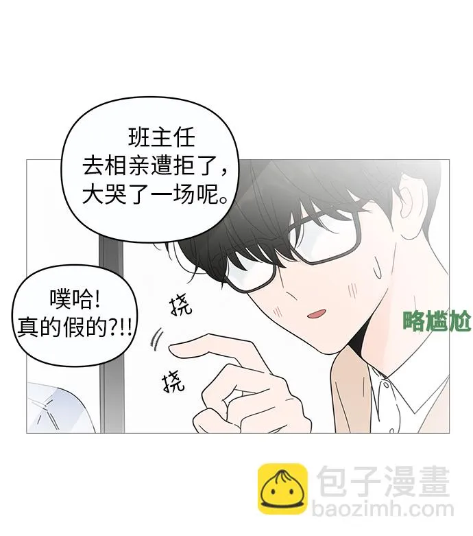 第10话 第36页