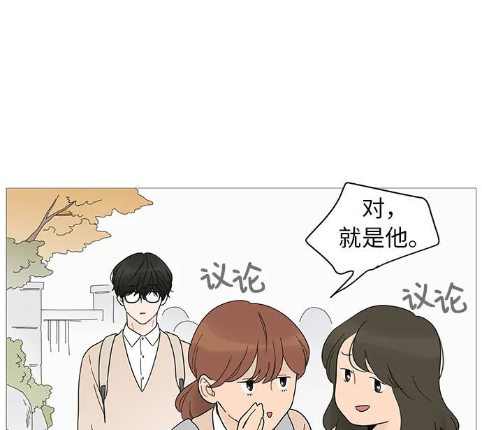 第10话 第41页
