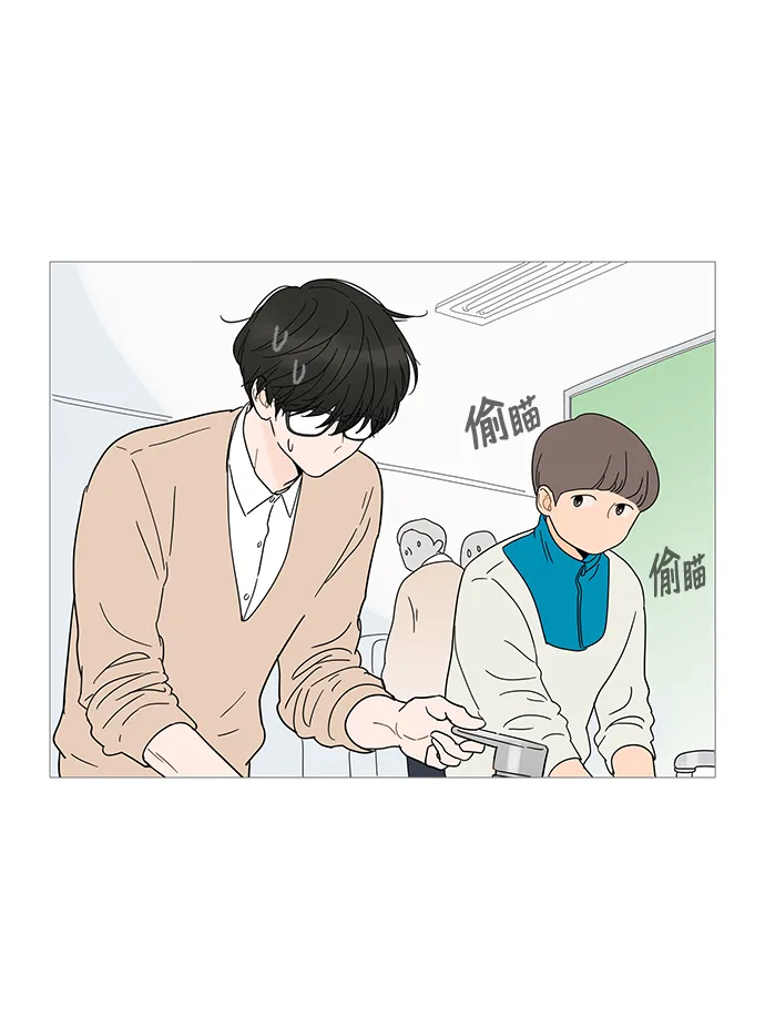 第10话 第45页