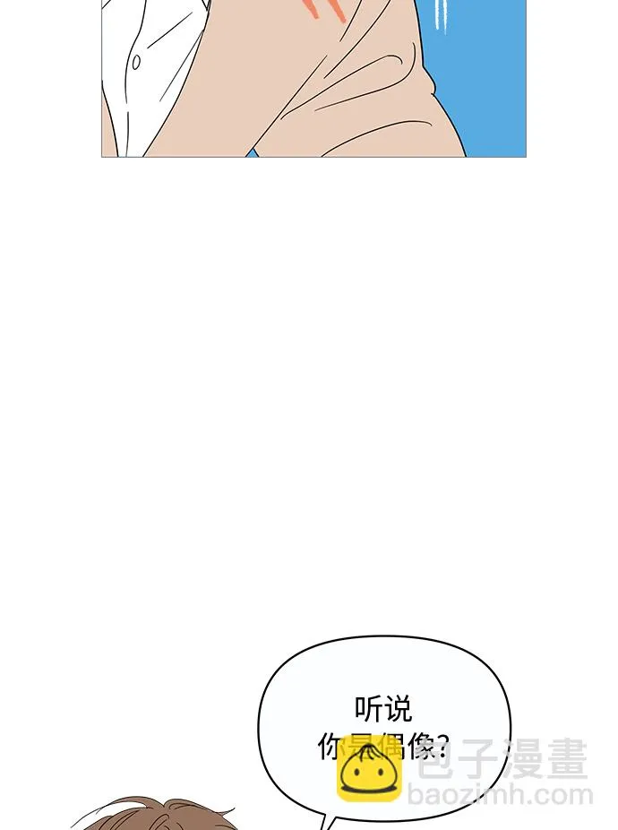 第10话 第47页